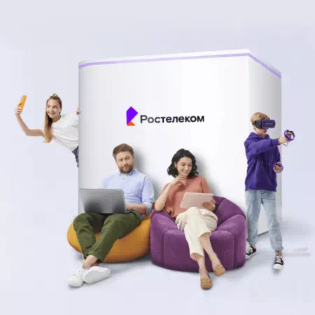 Технологии доступа Ростелеком в деревня Варыгино (Псковская область)